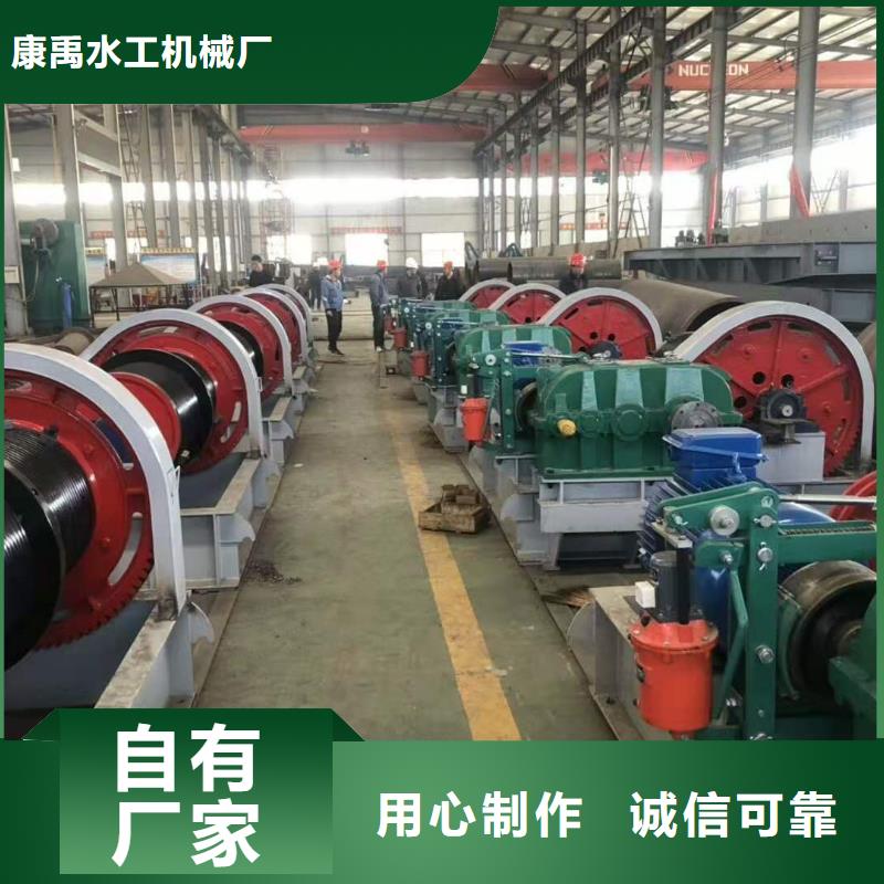 液壓啟閉機生產廠家