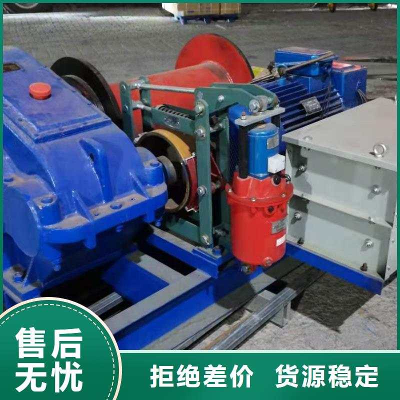 QHQ卷揚啟閉機生產廠家