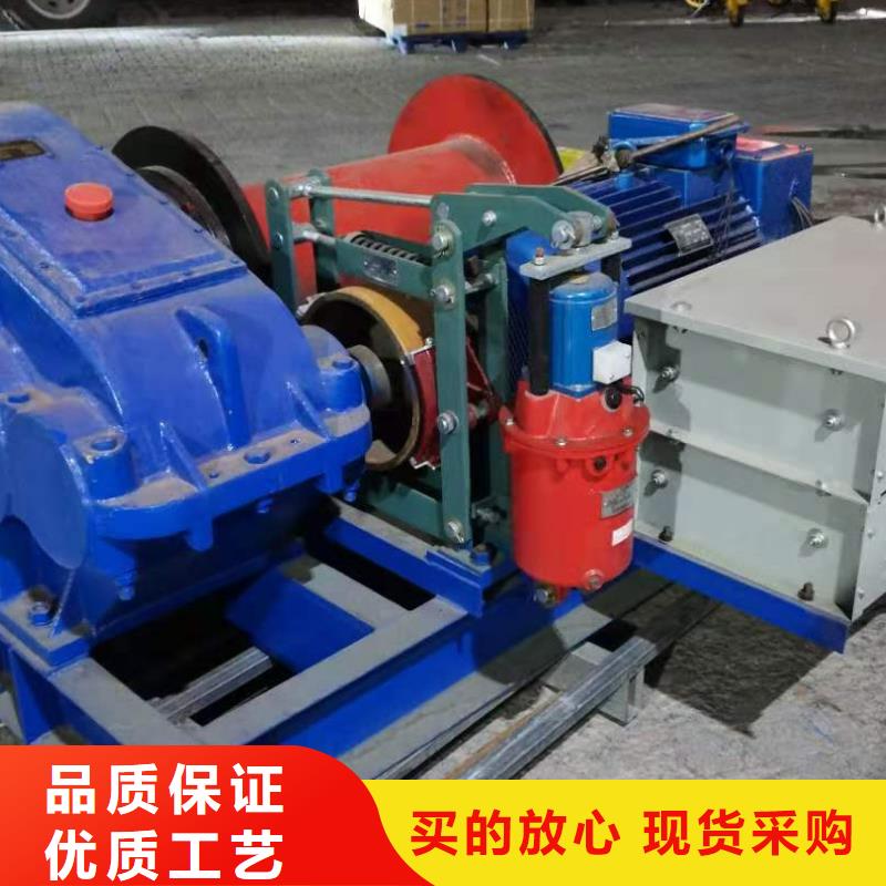 QPK卷揚(yáng)啟閉機(jī)廠家及時(shí)發(fā)貨