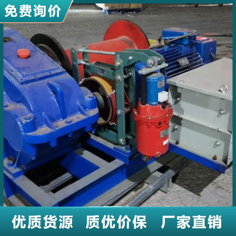 卷扬启闭机专业信赖厂家