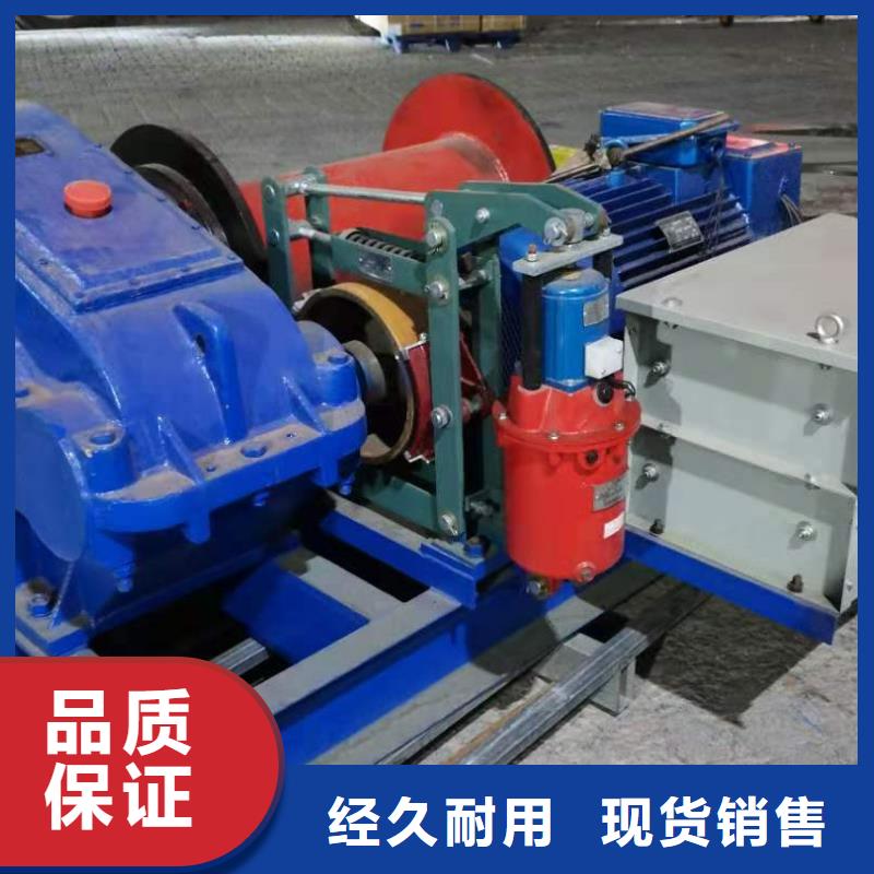 卷揚啟閉機鑄鐵閘門廠家做工精細