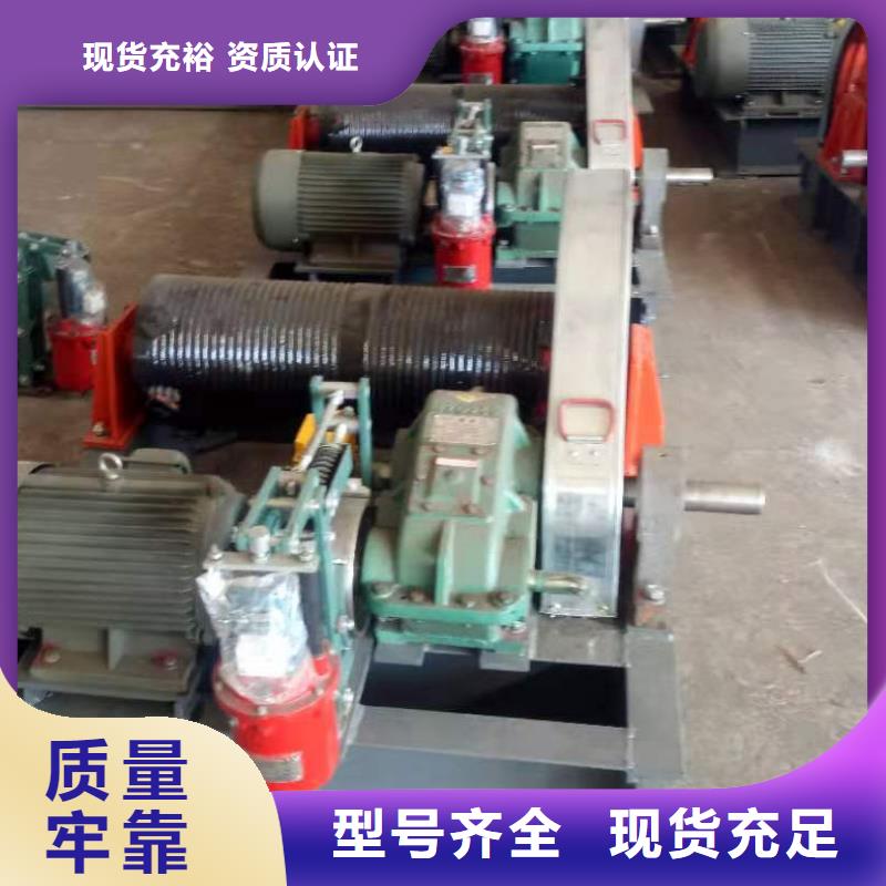 高揚程卷揚啟閉機工廠直銷