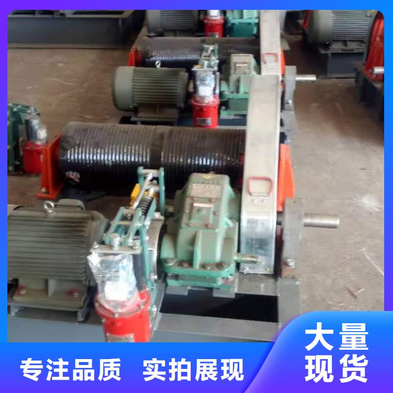 QHQ卷揚啟閉機可定制