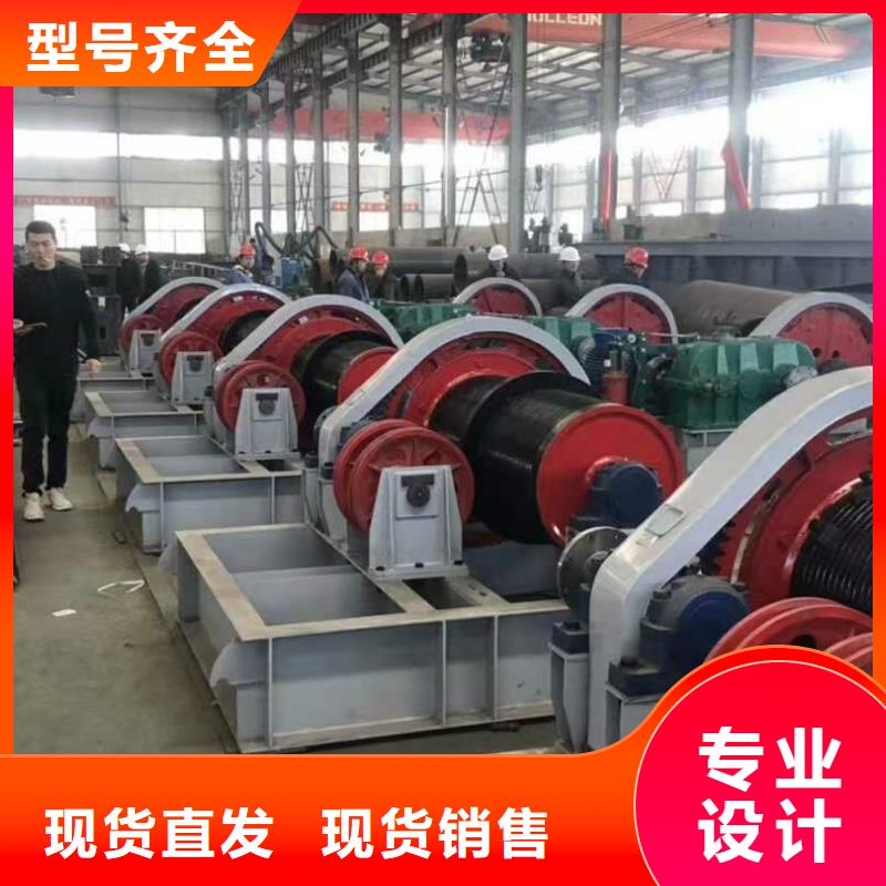  卷揚啟閉機可接急單