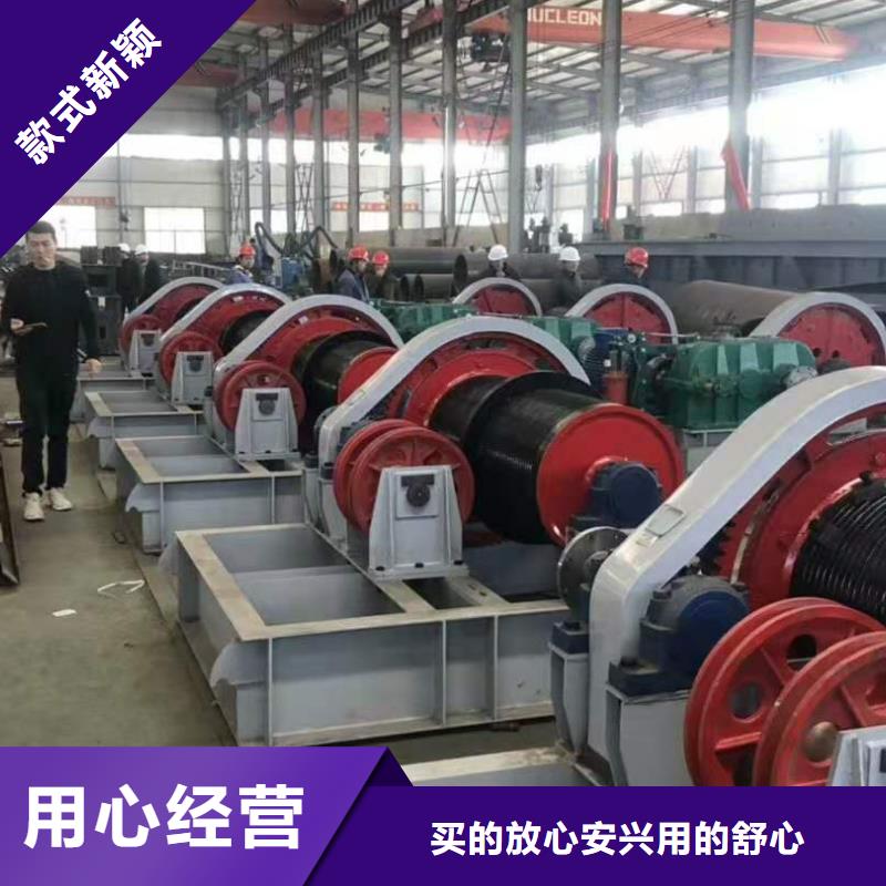 卷揚啟閉機詢問報價
