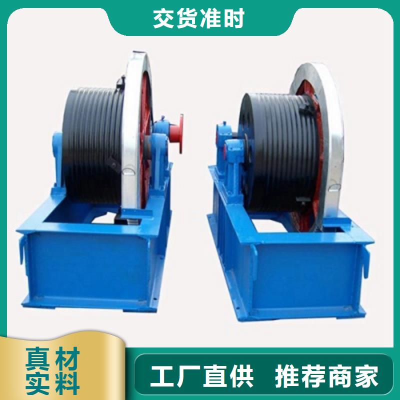 QHQ卷揚啟閉機廠家現貨