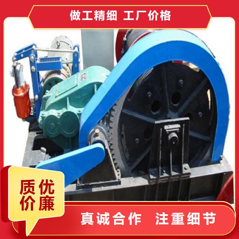 高揚程卷揚啟閉機可定制