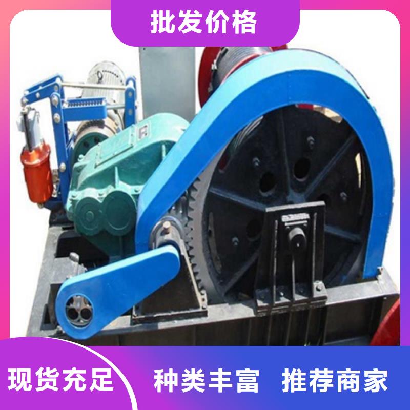卷揚(yáng)啟閉機(jī)河道清污機(jī)貼心服務(wù)
