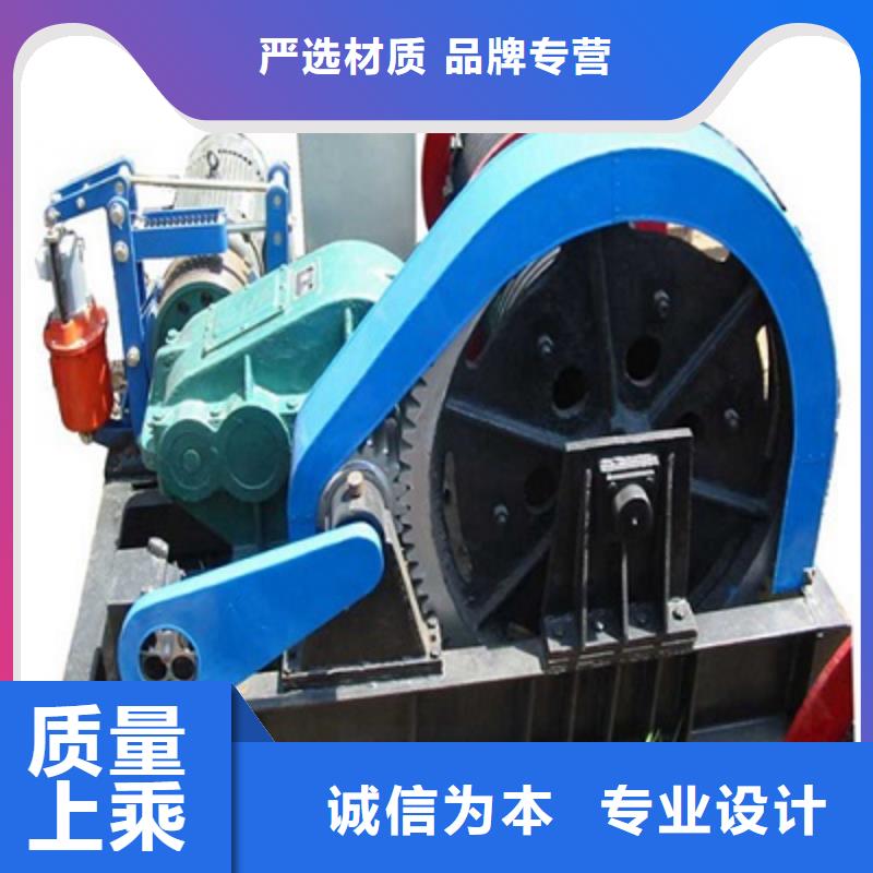 高揚程卷揚啟閉機廠家現貨