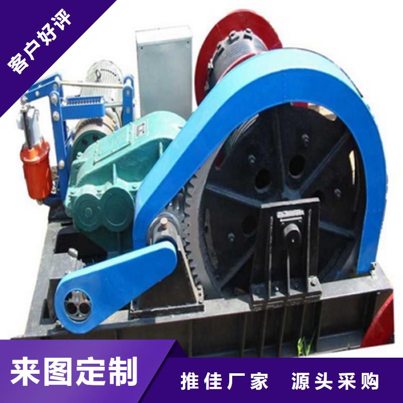 QPT卷揚啟閉機價格低