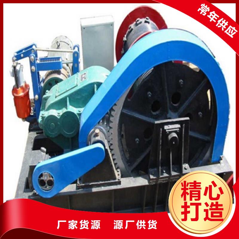 卷扬启闭机_启闭机闸门厂家一致好评产品
