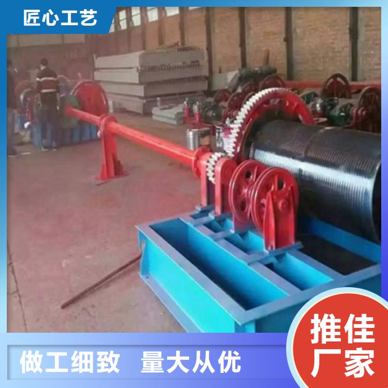 卷扬启闭机,液压钢坝符合标准