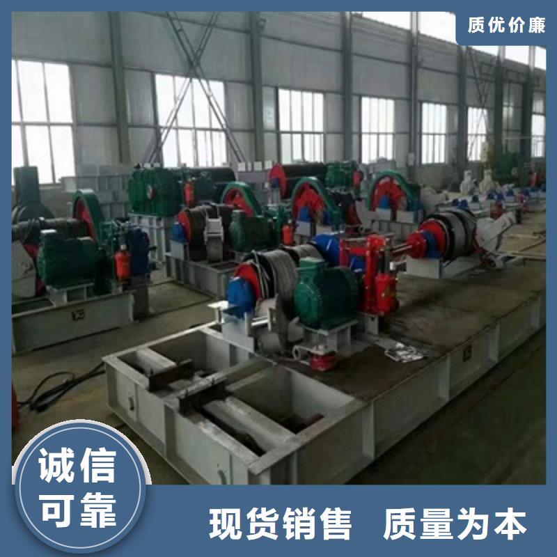 固定卷揚(yáng)啟閉機(jī)價(jià)格低