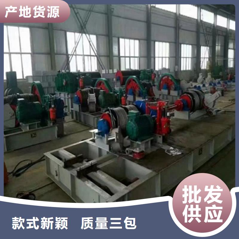 固定卷?yè)P(yáng)啟閉機(jī)詢問(wèn)報(bào)價(jià)