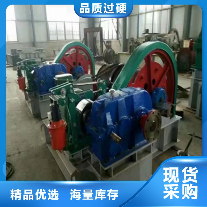 手搖卷?yè)P(yáng)啟閉機(jī)廠家