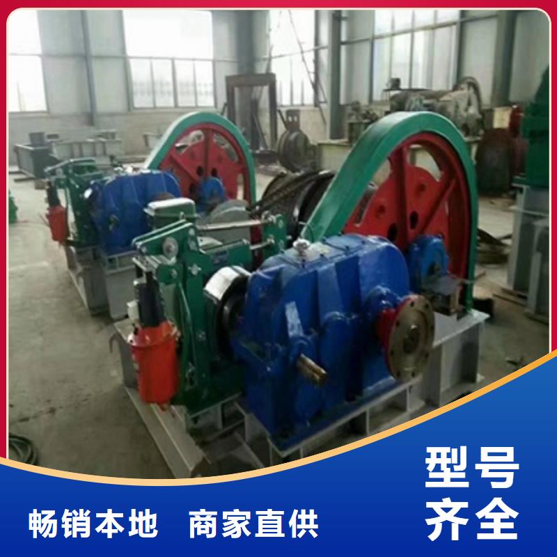 卷揚啟閉機清污機貨源足質量好