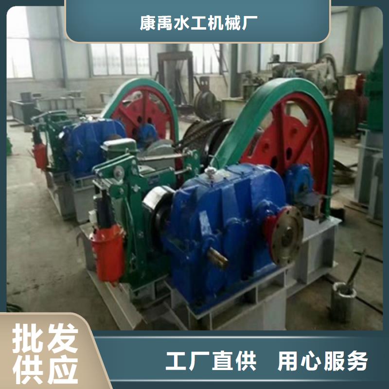 QPK卷扬启闭机采购找口碑厂家