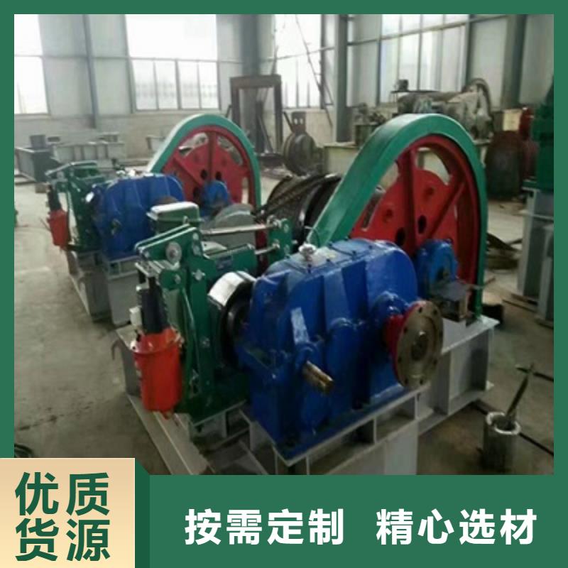 手搖卷揚啟閉機正規生產廠家