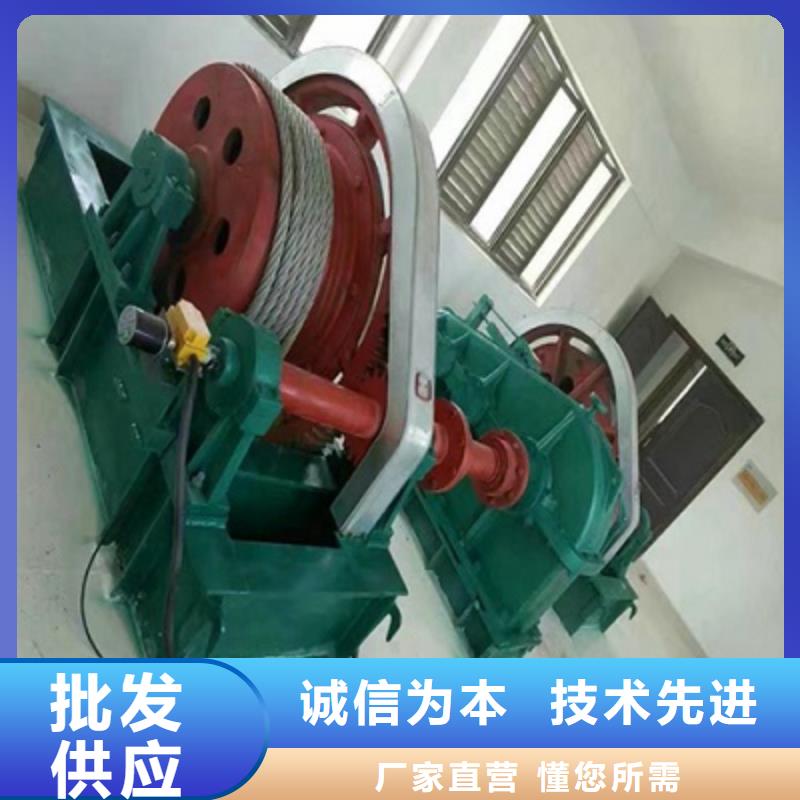 卷揚啟閉機啟閉機閘門廠家歡迎新老客戶垂詢