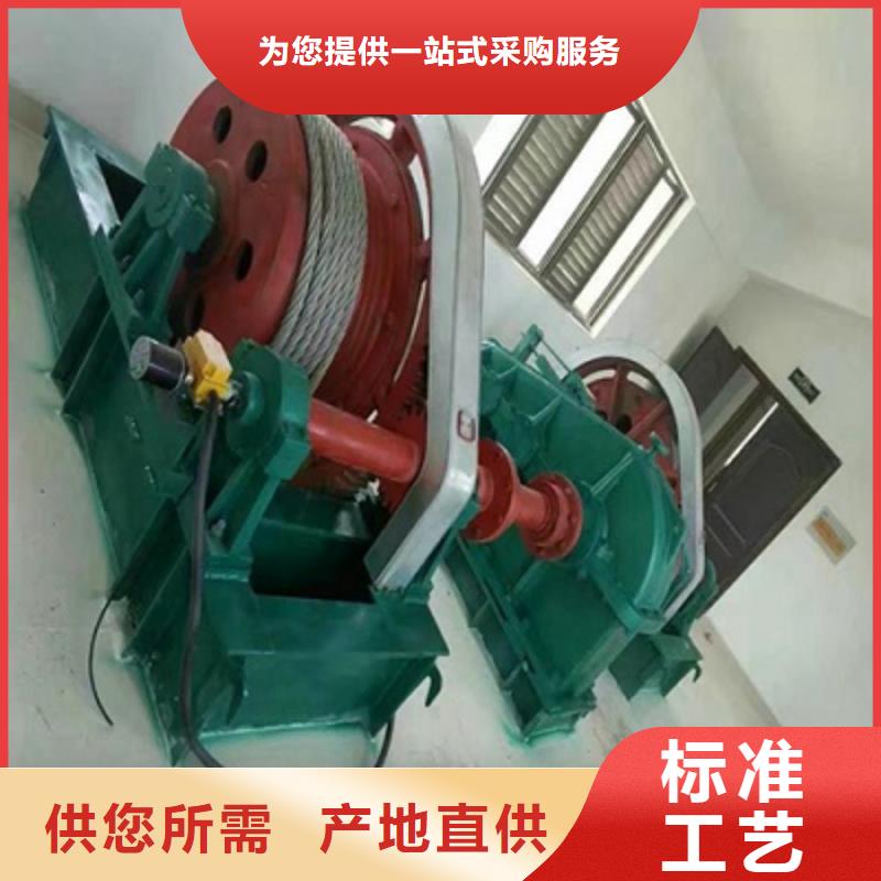 濟源市QPG卷揚啟閉機電話