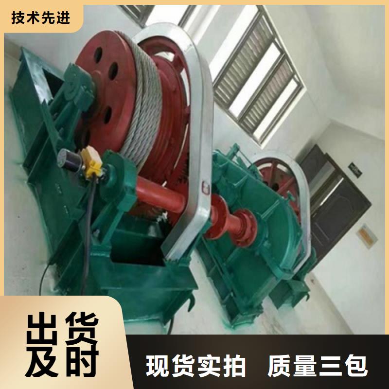 卷扬启闭机专业完善售后