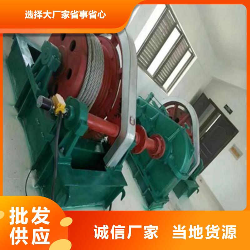 QPK卷揚啟閉機廠家現貨