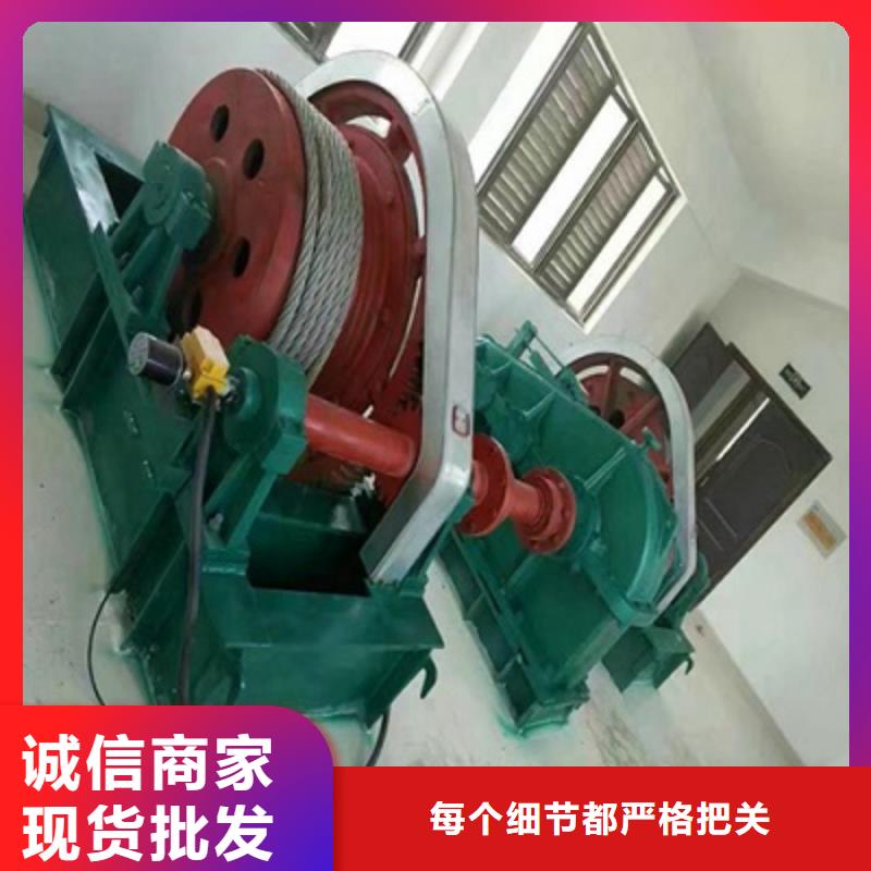 QPQ卷揚啟閉機規(guī)格齊全