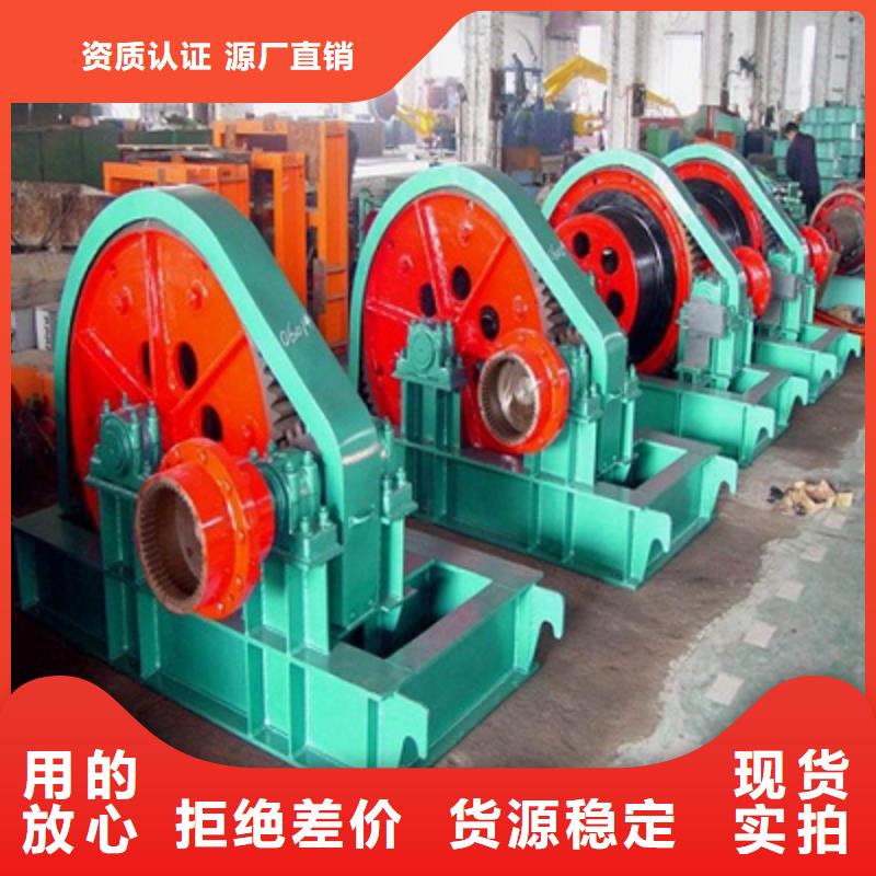 卷揚啟閉機,啟閉機閘門廠家源頭廠家量大價優