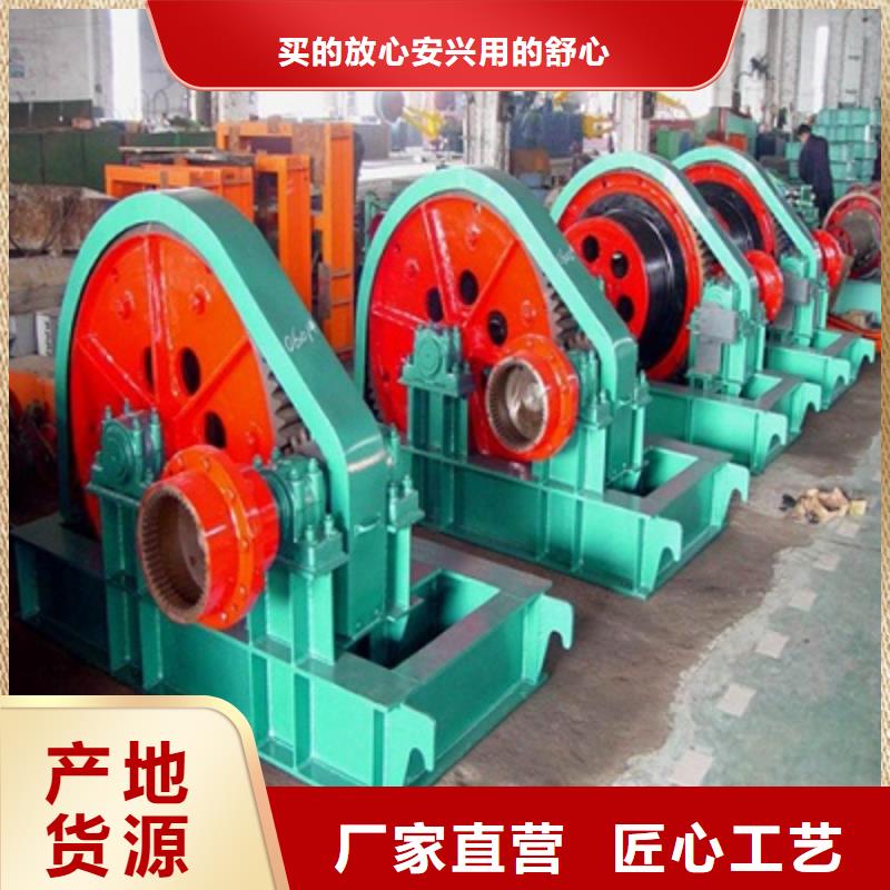 批發高揚程卷揚啟閉機