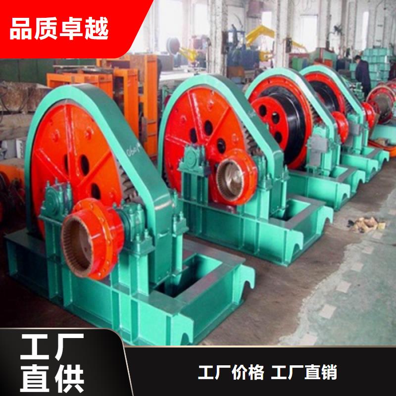 卷揚啟閉機啟閉機閘門廠家拒絕差價