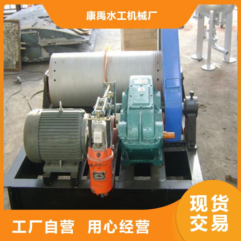 卷扬启闭机_启闭机闸门厂家一致好评产品