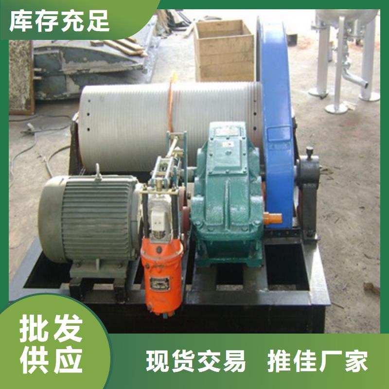 昌江縣液壓?jiǎn)㈤]機(jī)可定制