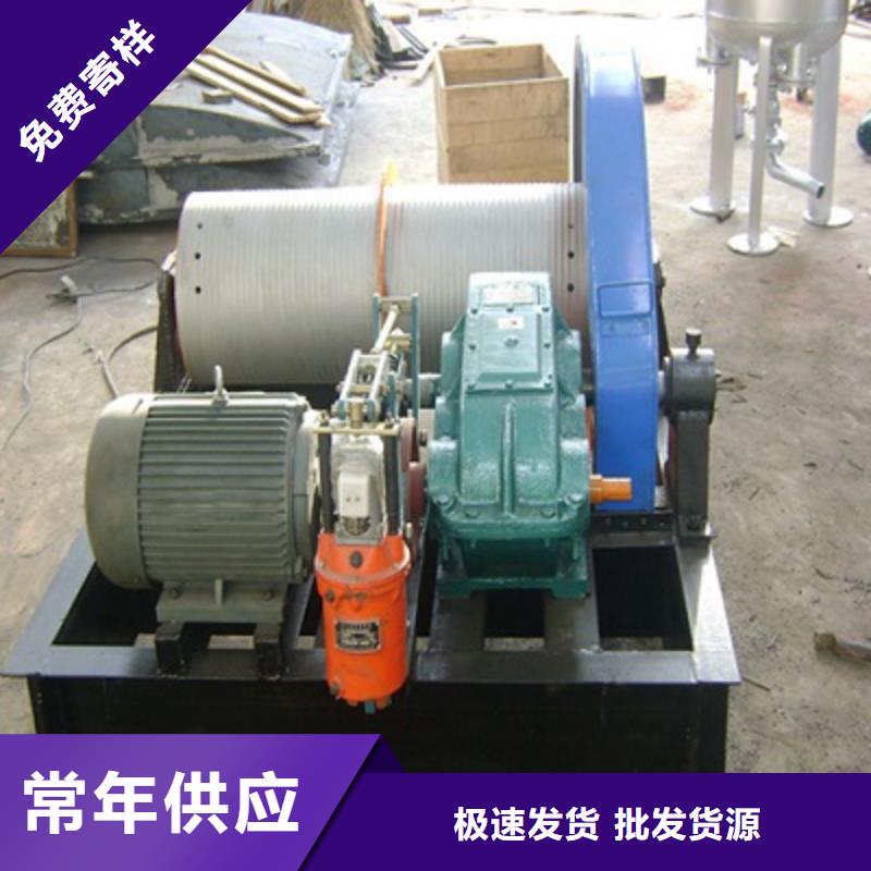 卷揚啟閉機_鑲銅鑄鐵閘門閃電發貨