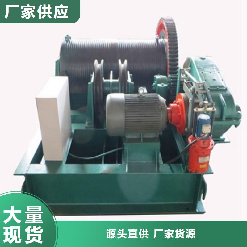 雙吊點卷揚啟閉機詢問報價