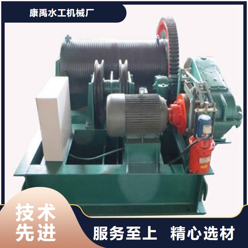 卷?yè)P(yáng)啟閉機(jī)生產(chǎn)安裝