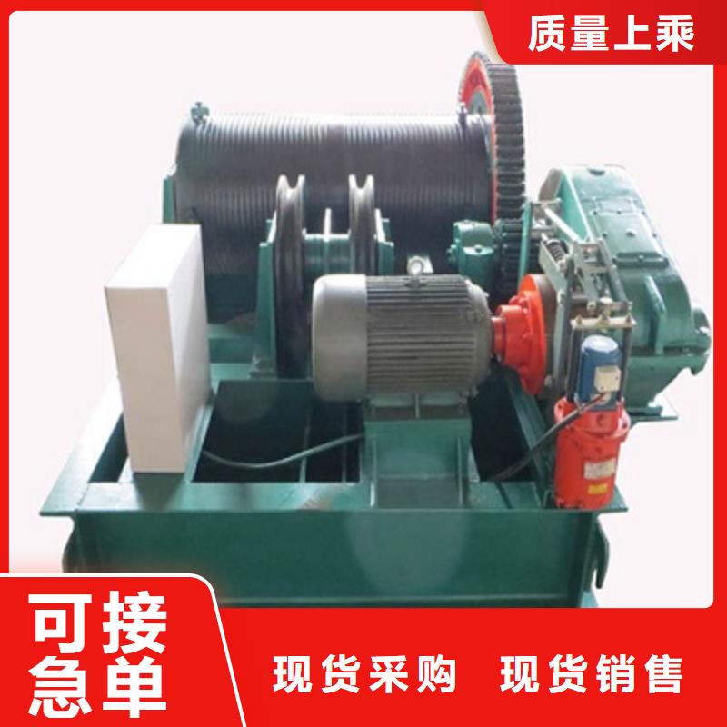QPG卷揚啟閉機規格齊全