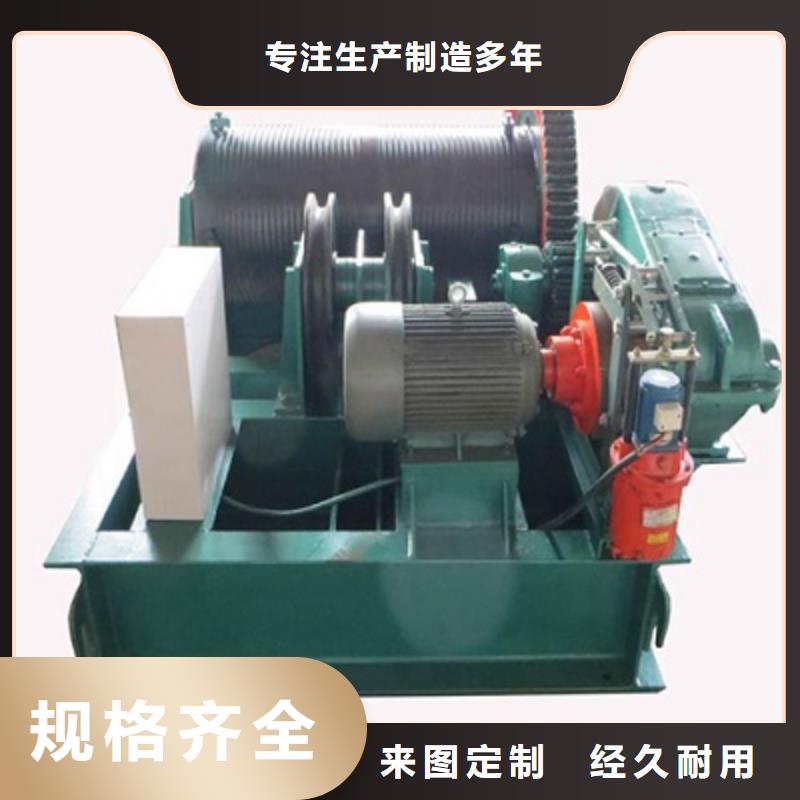 手搖卷揚啟閉機正規生產廠家