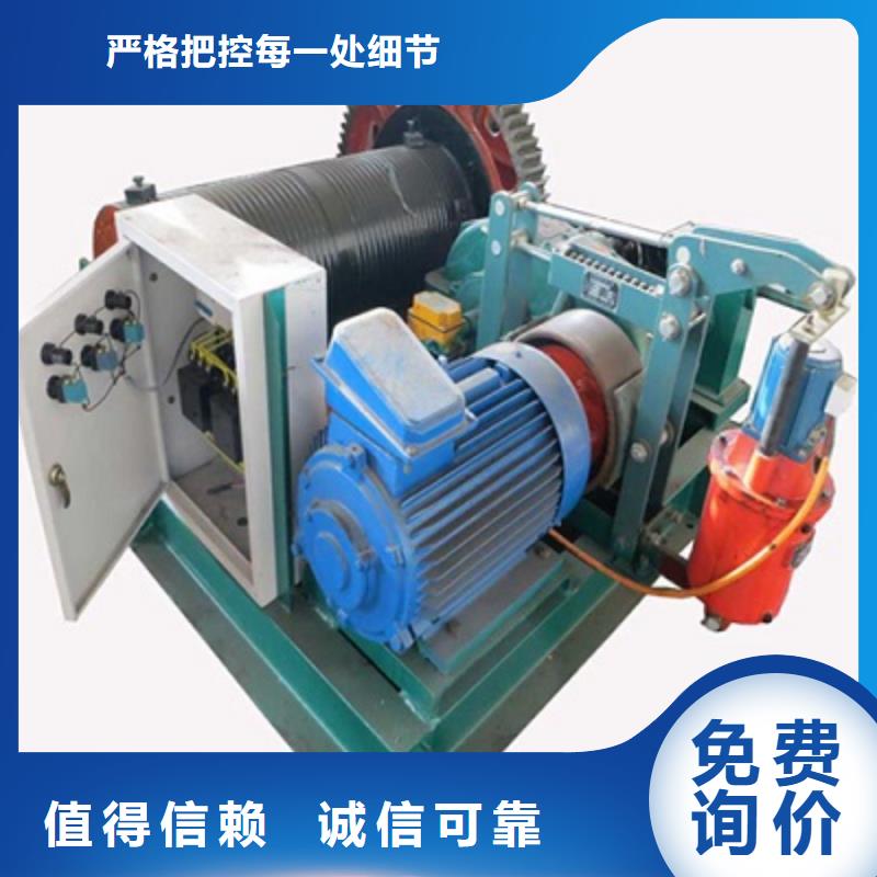 手搖卷揚啟閉機廠家現貨