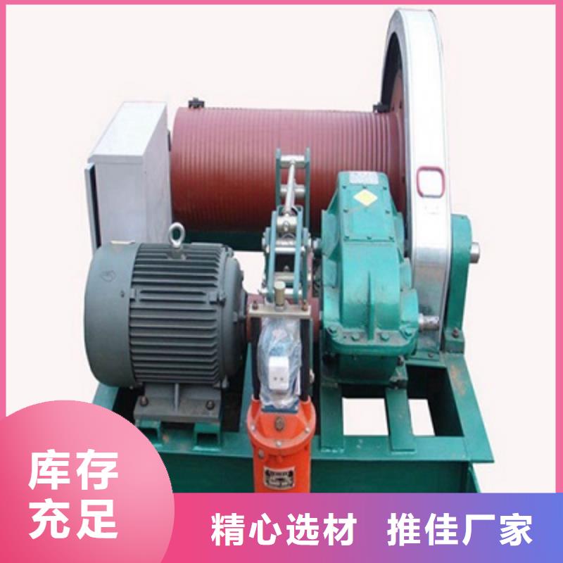 液壓啟閉機可定制