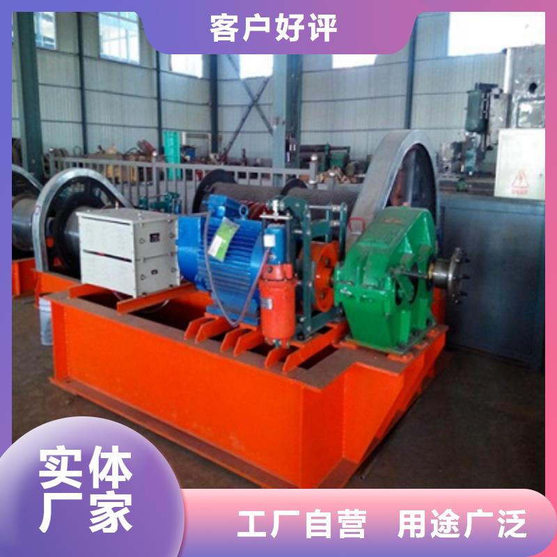 固定卷揚(yáng)啟閉機(jī)品質(zhì)卓越