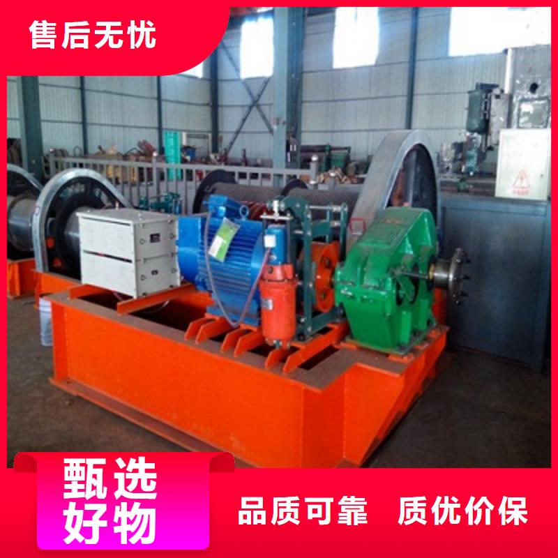 關(guān)于手搖卷?yè)P(yáng)啟閉機(jī)的小知識(shí)