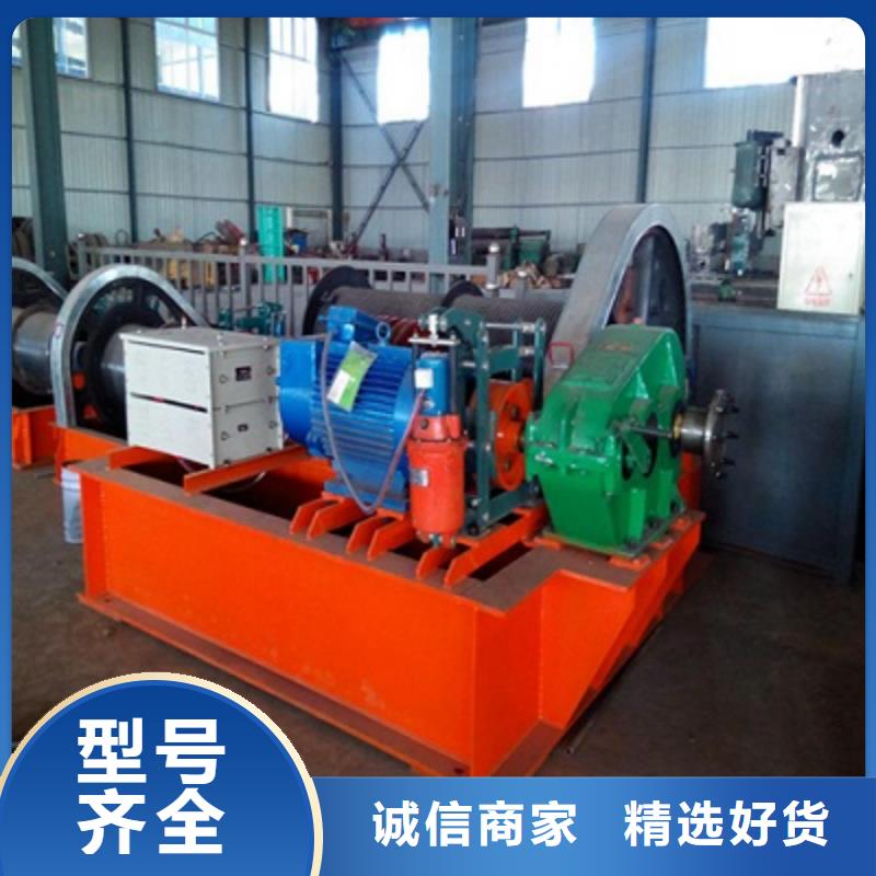 QPQ卷揚啟閉機廠家現貨