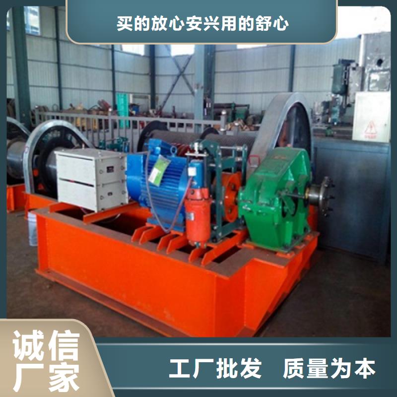 卷揚啟閉機清污機貨源足質量好