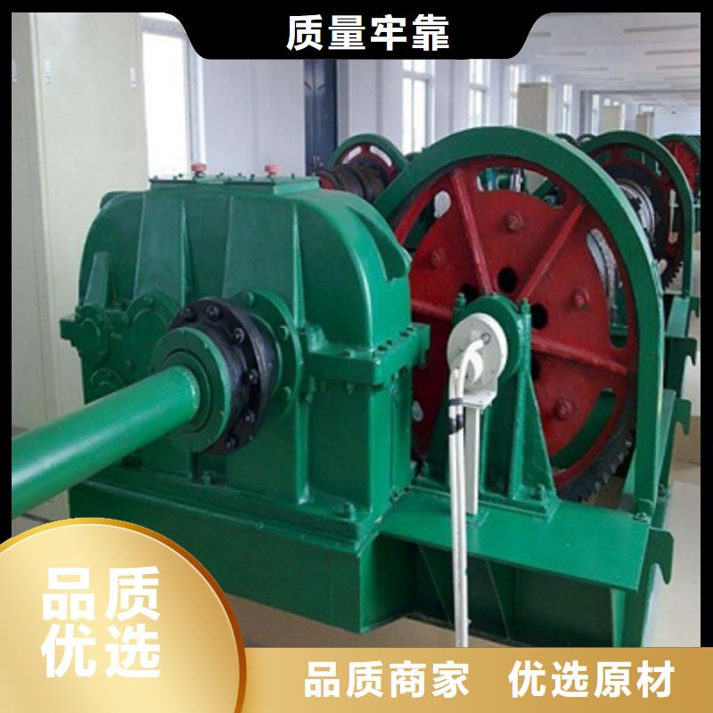 高扬程卷扬启闭机省心的选择