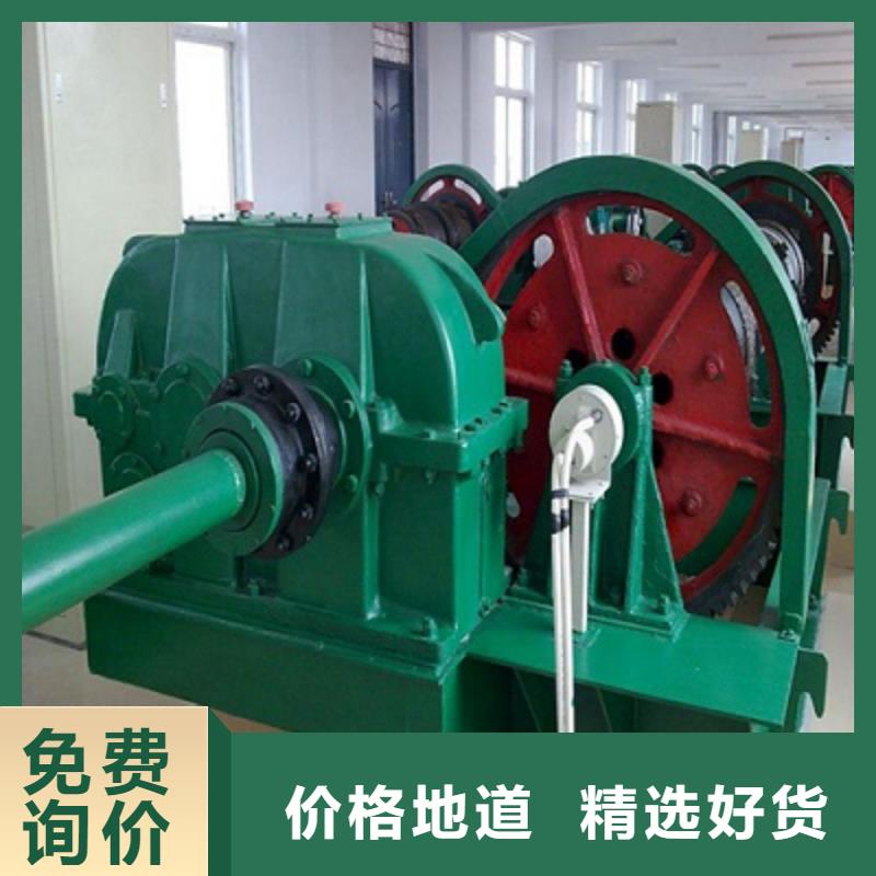 【卷揚啟閉機】鋼制閘門敢與同行比服務(wù)