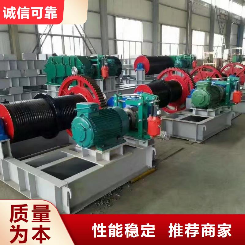 卷扬启闭机钢制拍门厂家诚信可靠