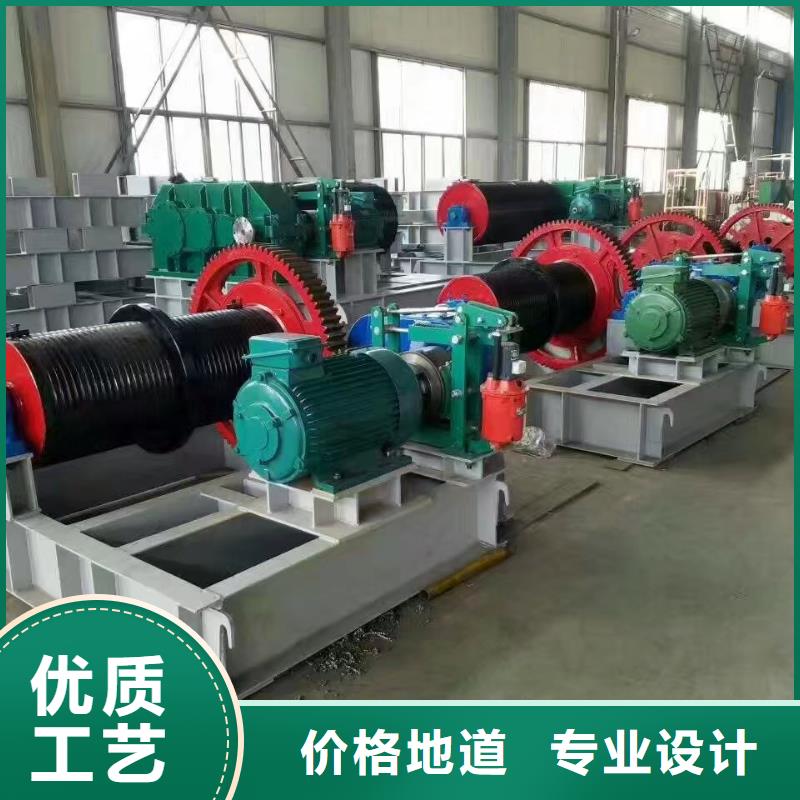 卷扬启闭机产品优良