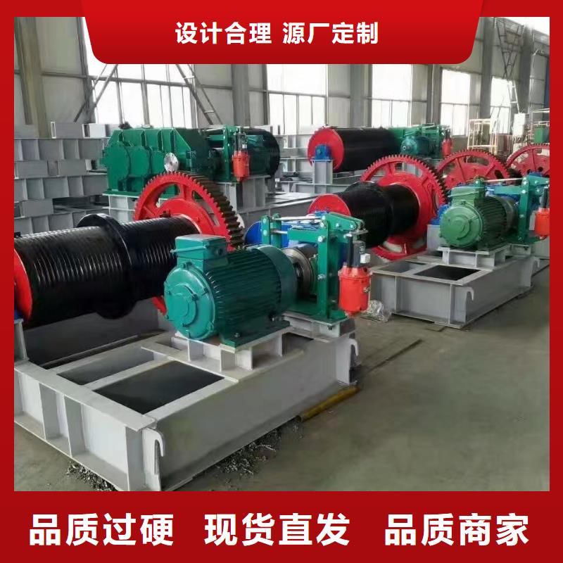 卷揚啟閉機鋼制閘門同行低價