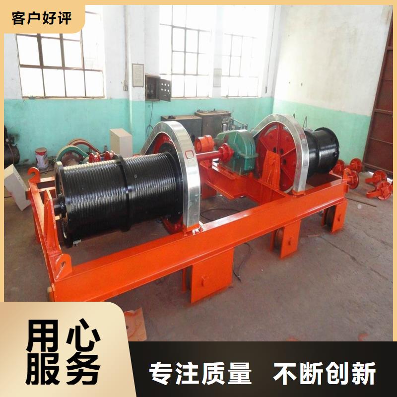 QPT卷揚啟閉機工廠直銷