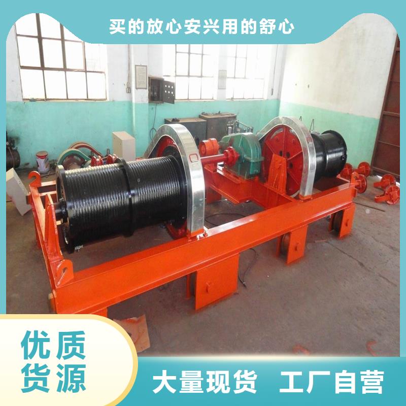 QPT卷揚啟閉機基地